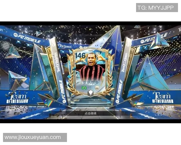 以世界顶级足球中锋球星头像为核心展现绿茵场王者风采 以世界顶级足球中锋球星头像为核心展现绿茵场王者风采